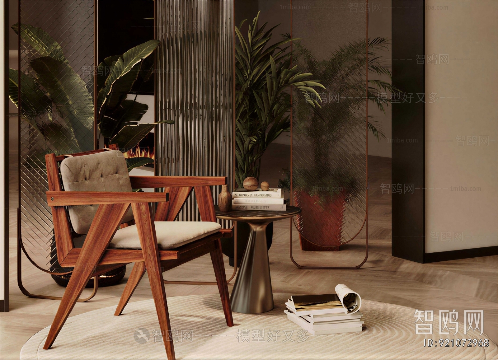 Modern Lounge Chair