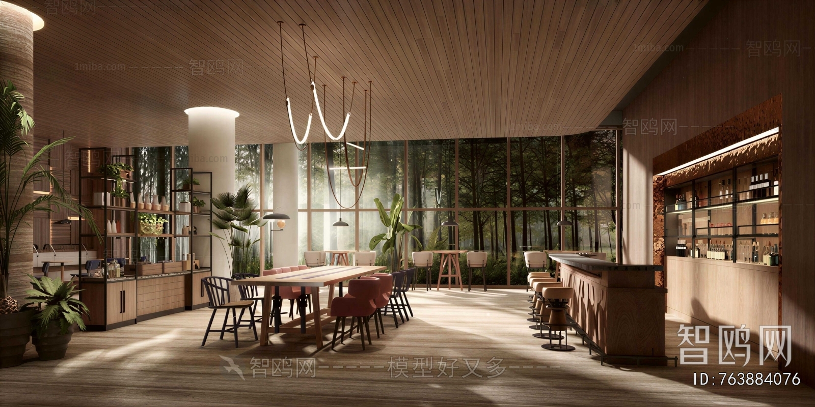 Modern Restaurant