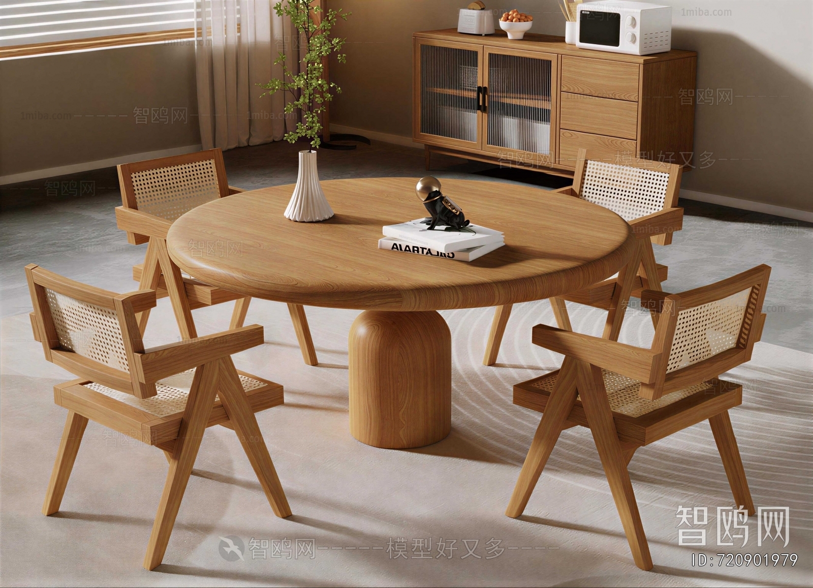 Japanese Style Dining Table And Chairs