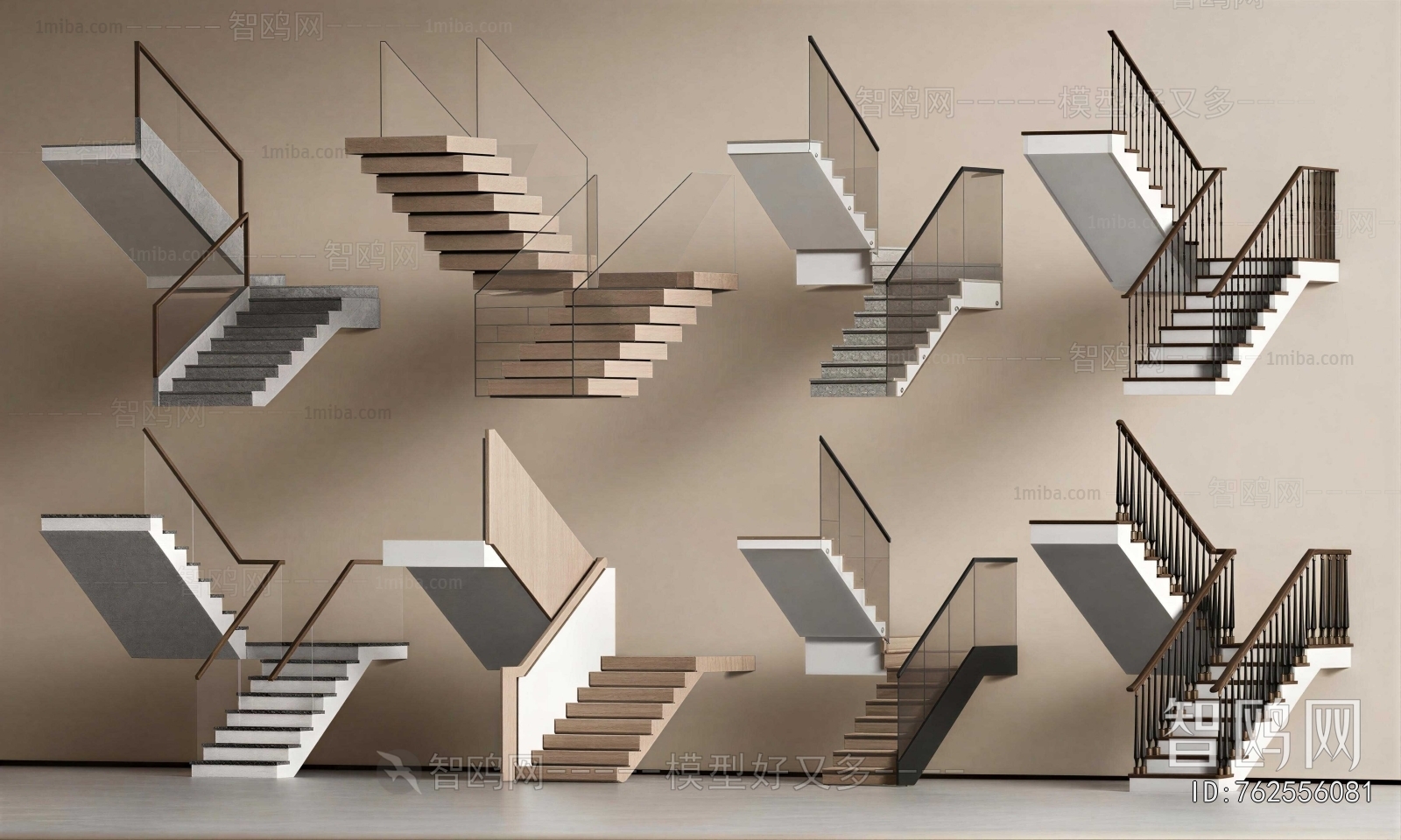 Modern Staircase