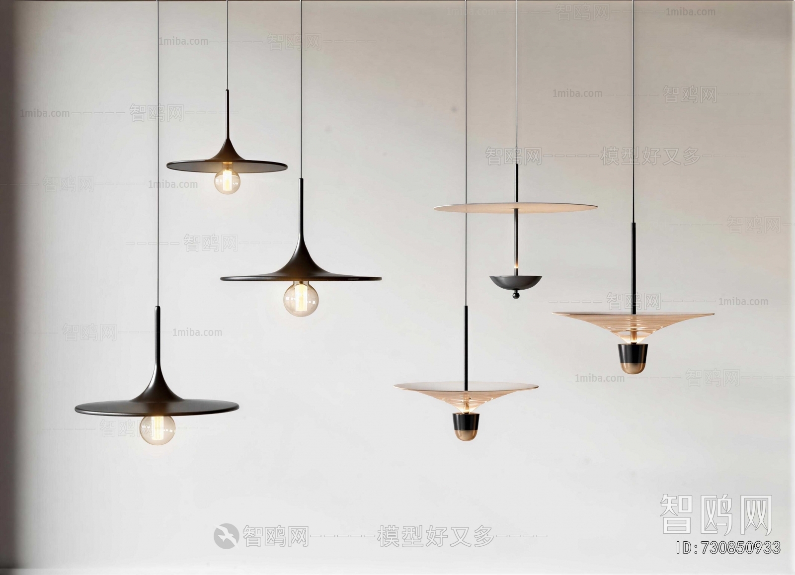 Modern Droplight