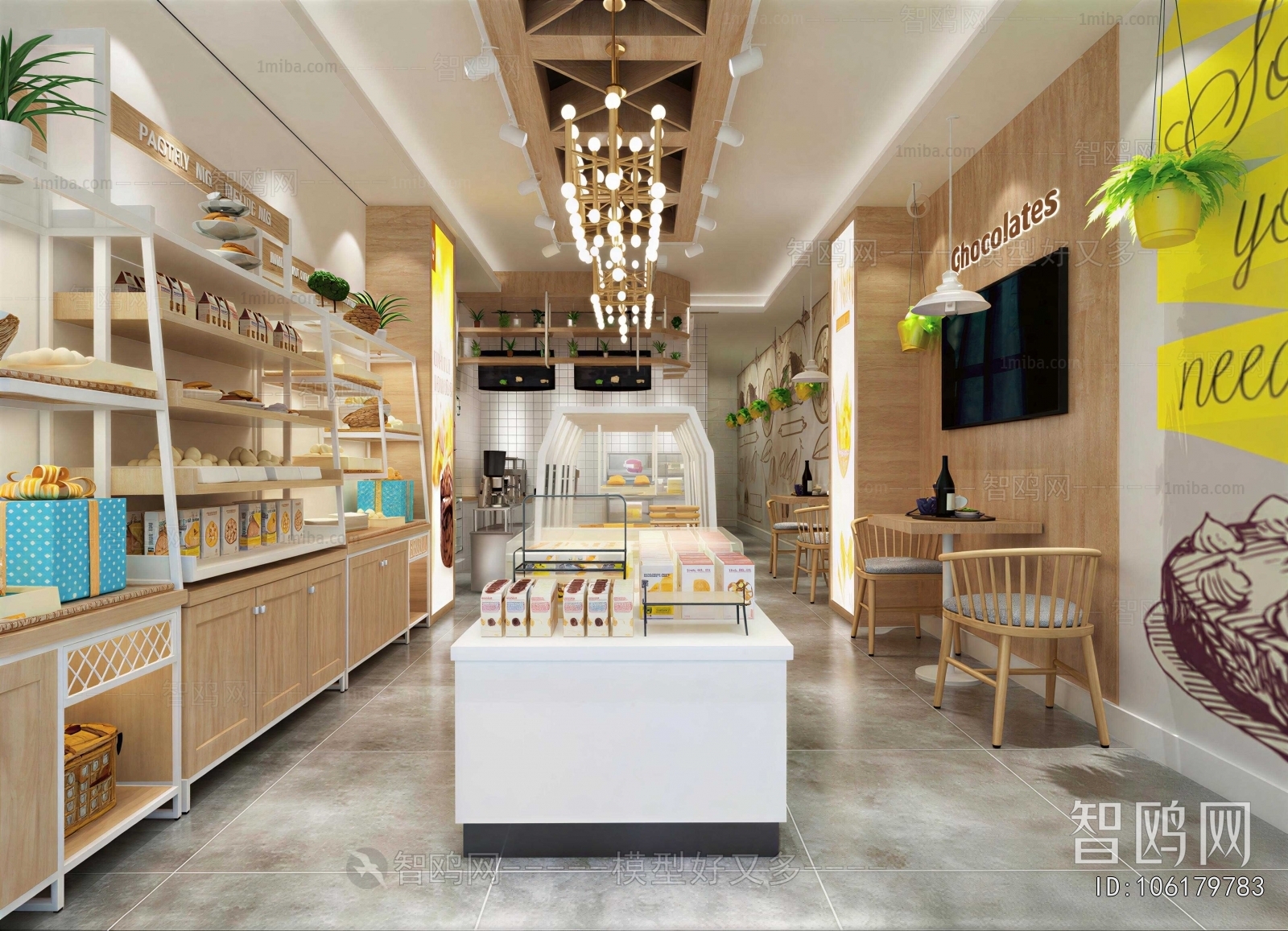 Modern Bakery