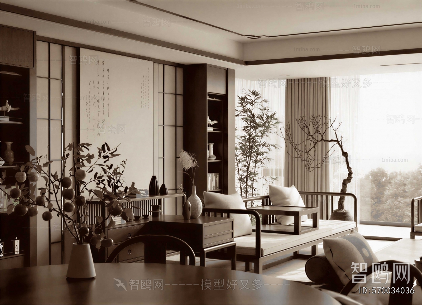 New Chinese Style A Living Room