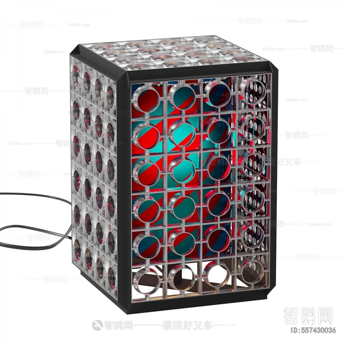 Modern Table Lamp