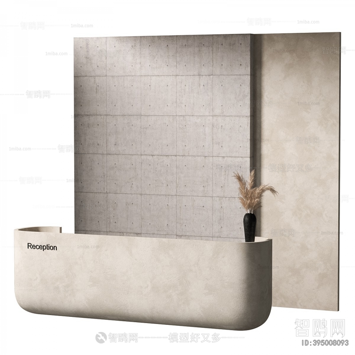 Modern Reception Desk