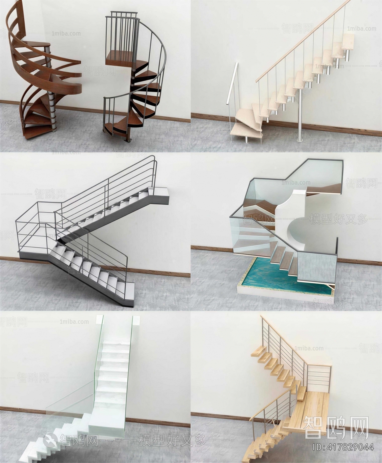 Modern Staircase