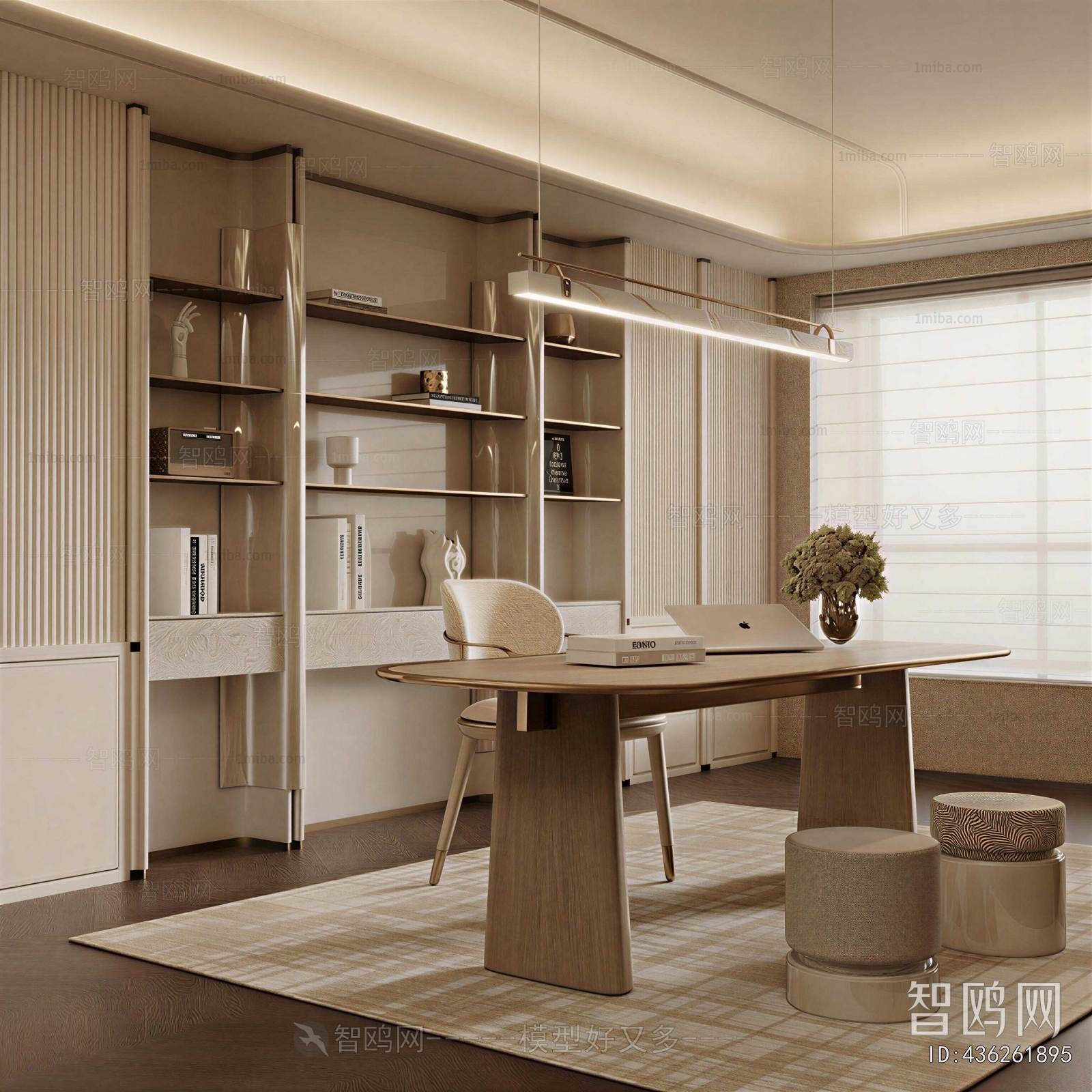 Modern Study Space