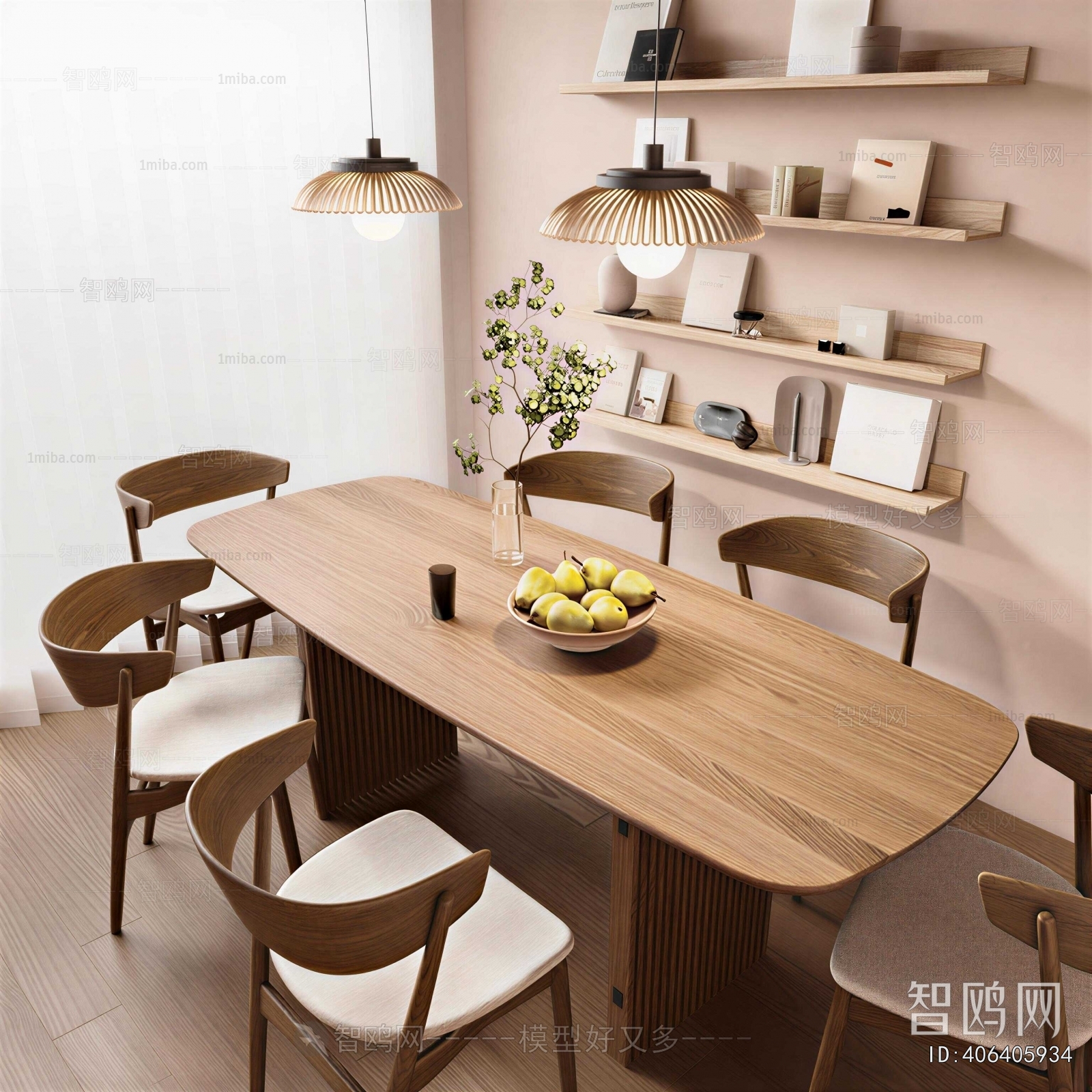 Japanese Style Dining Table And Chairs