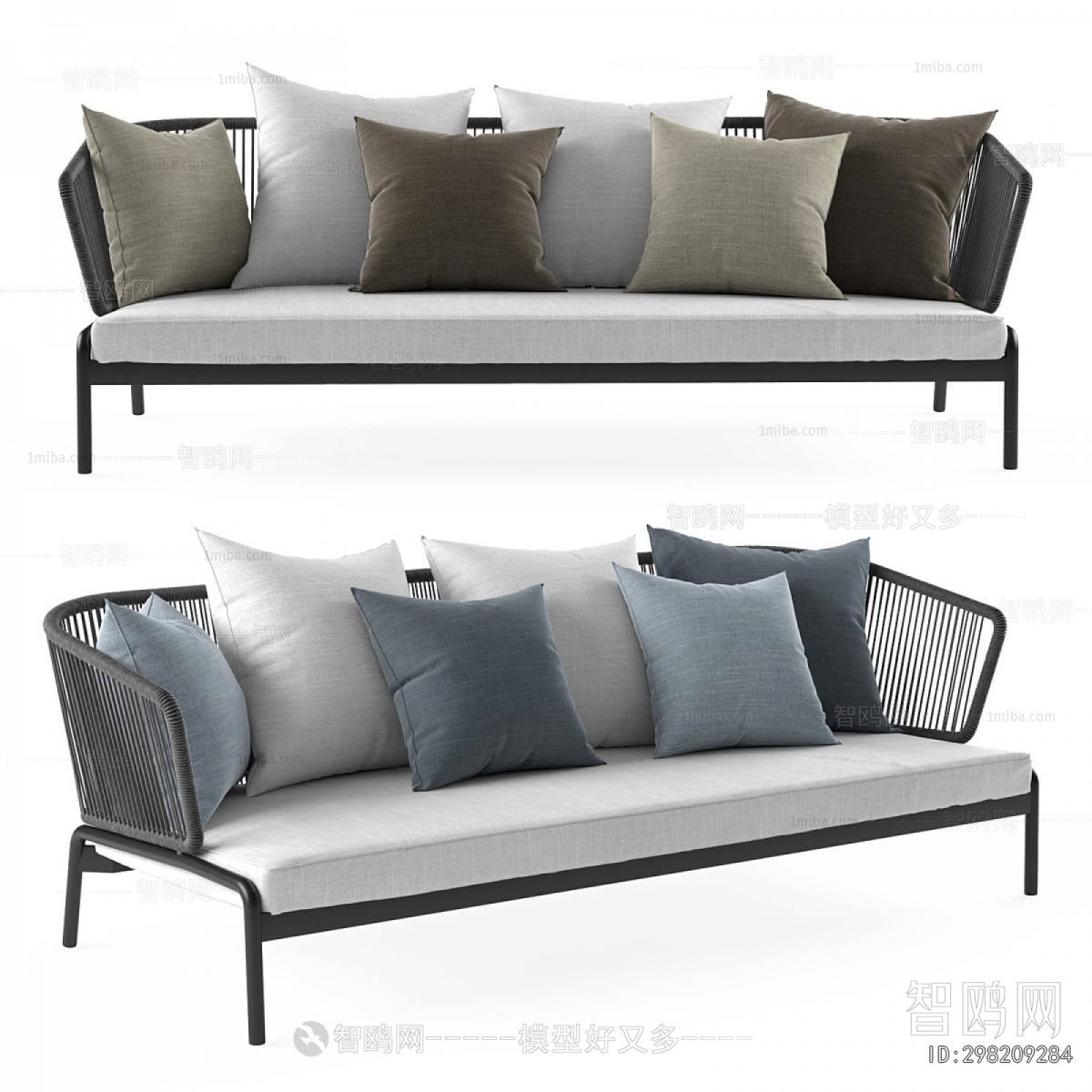 Modern Outdoor Sofa