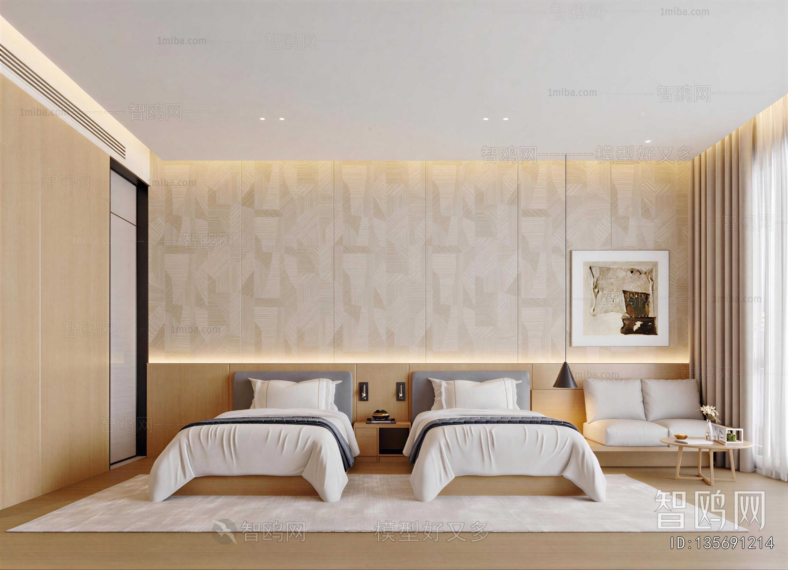 Modern Guest Room