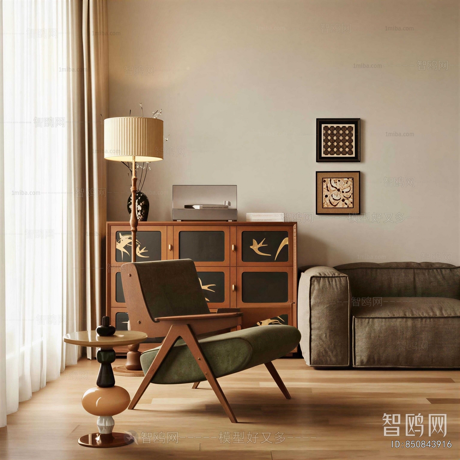 Modern Lounge Chair