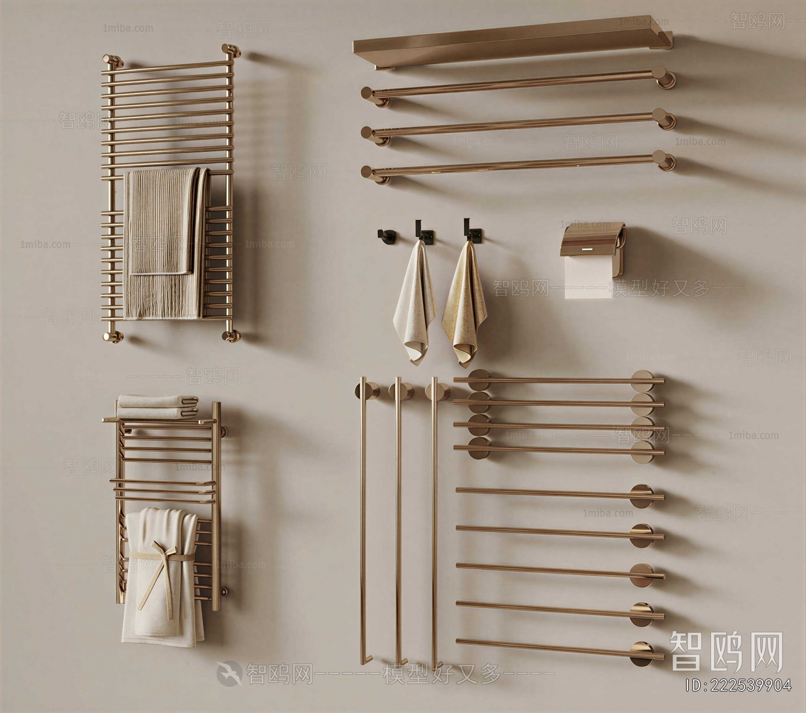 Modern Bathroom Rack