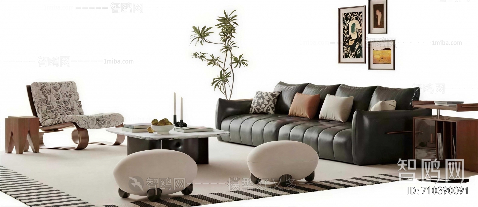 Modern Sofa Combination