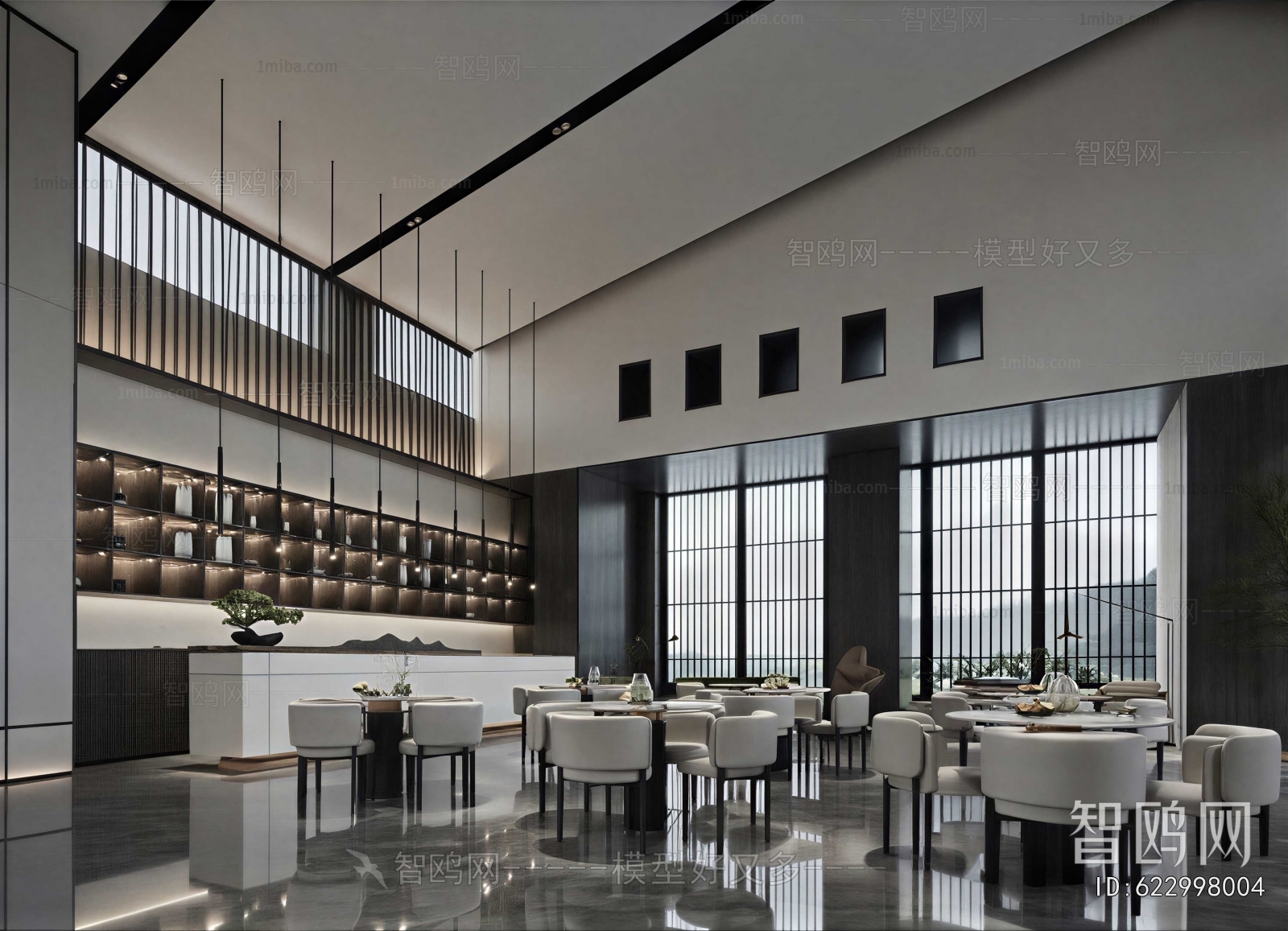 New Chinese Style Negotiation Area