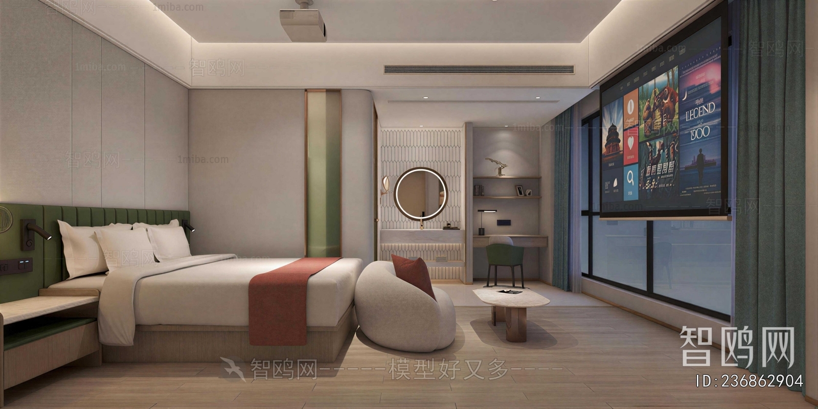 Modern Guest Room
