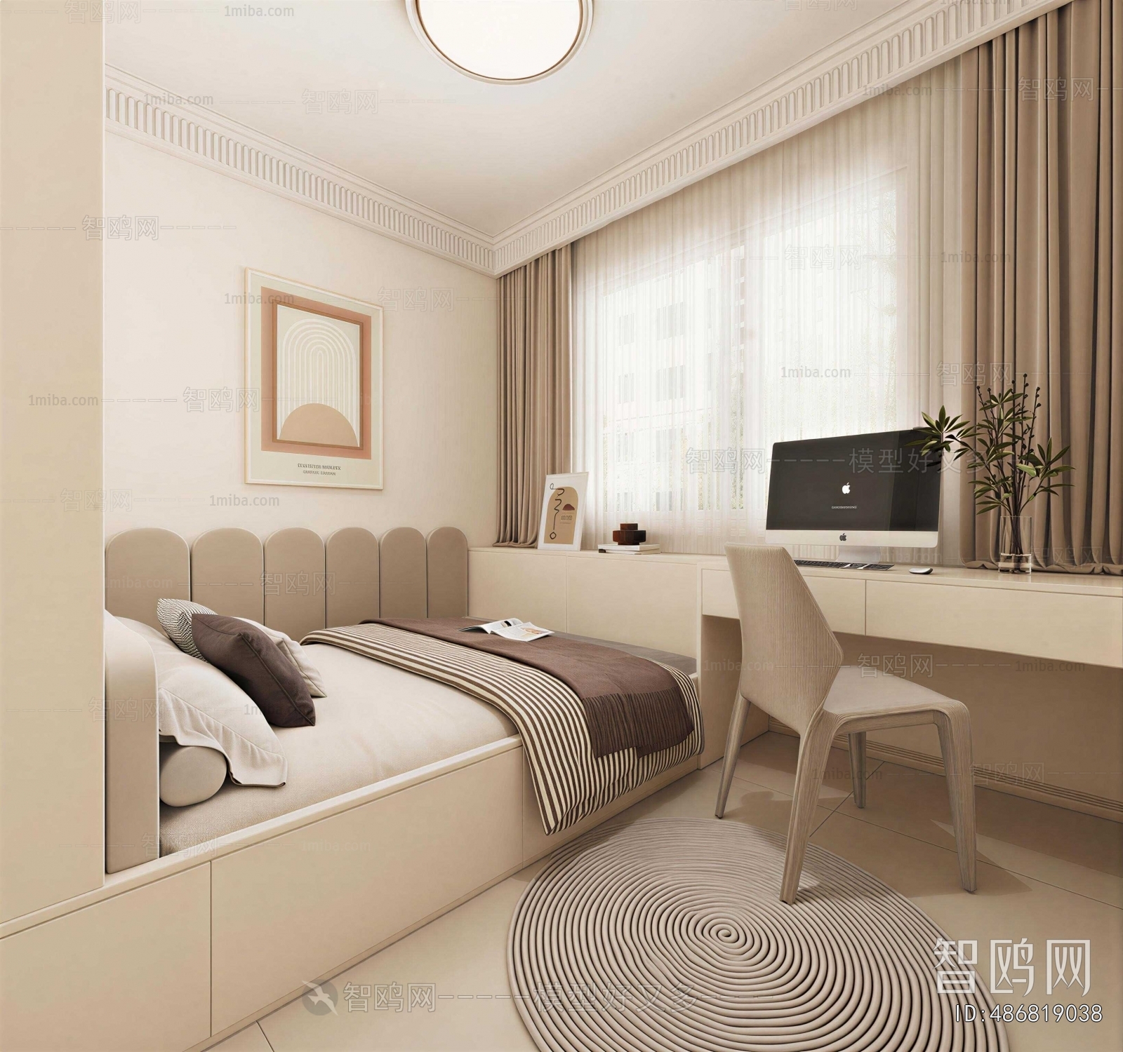 Modern Tatami
