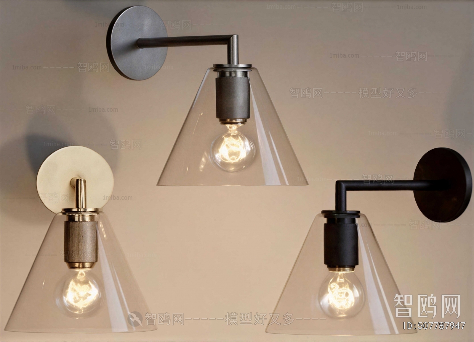 Industrial Style Wall Lamp