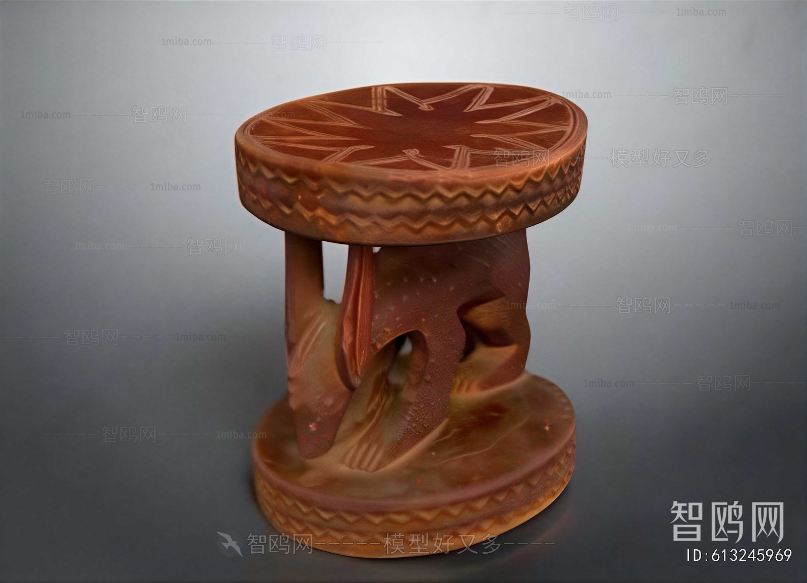 Modern Stool
