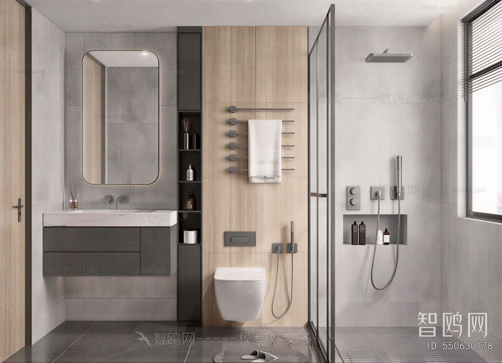 Modern TOILET