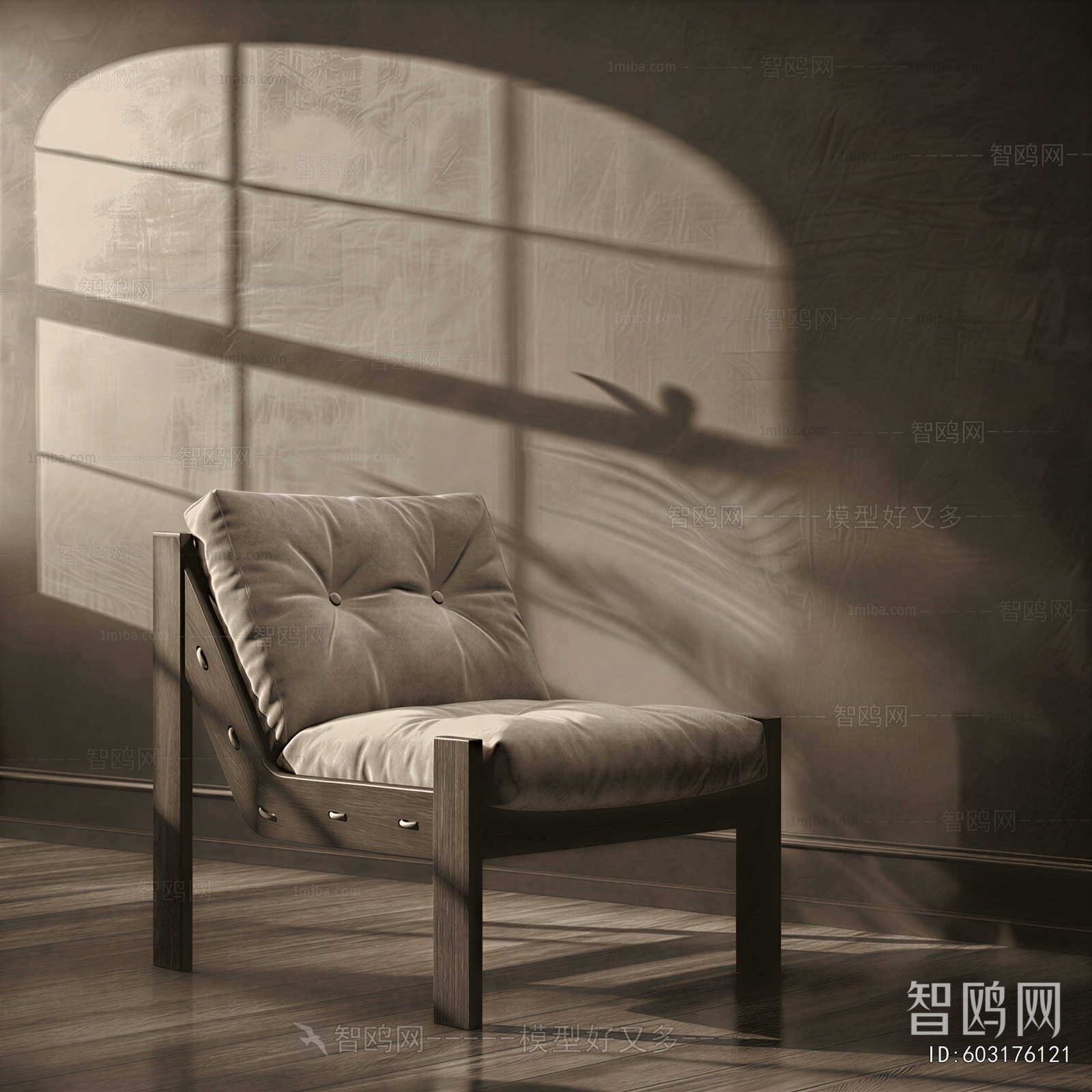 Wabi-sabi Style Lounge Chair