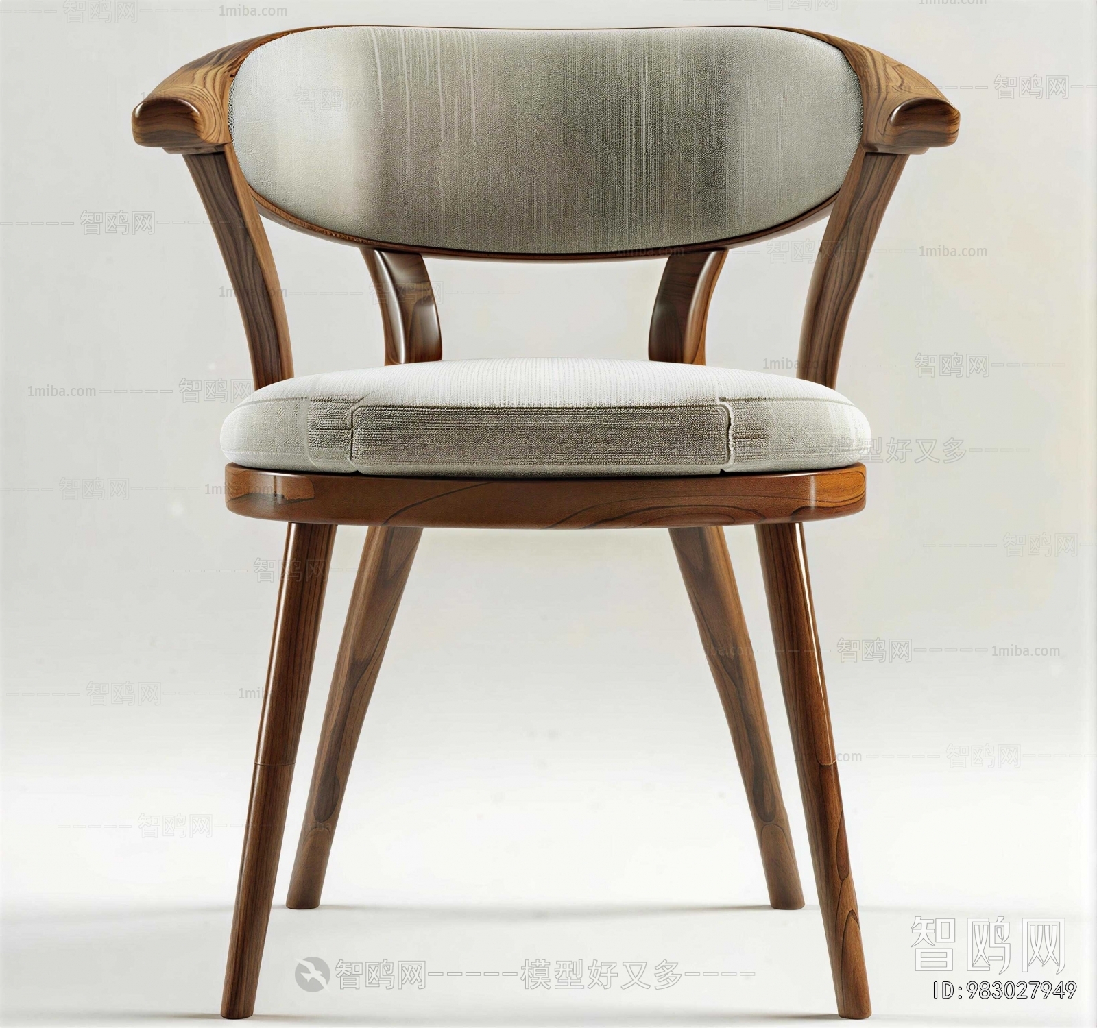 Modern Dining Chair