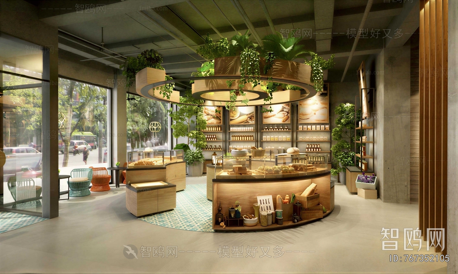 Modern Bakery