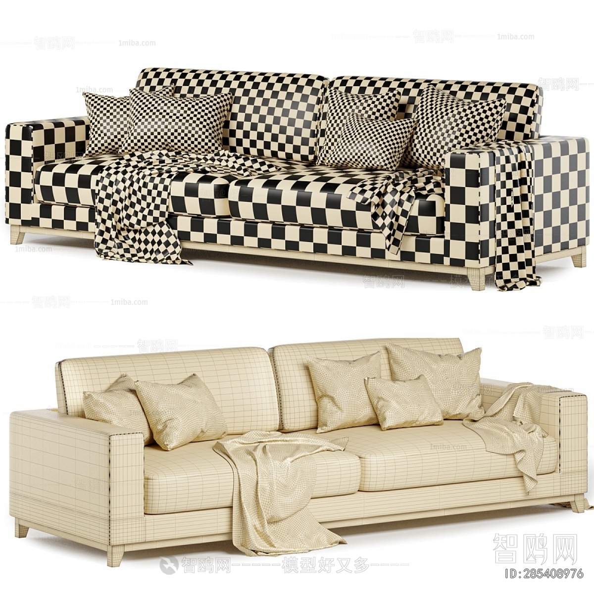 Modern Multi Person Sofa