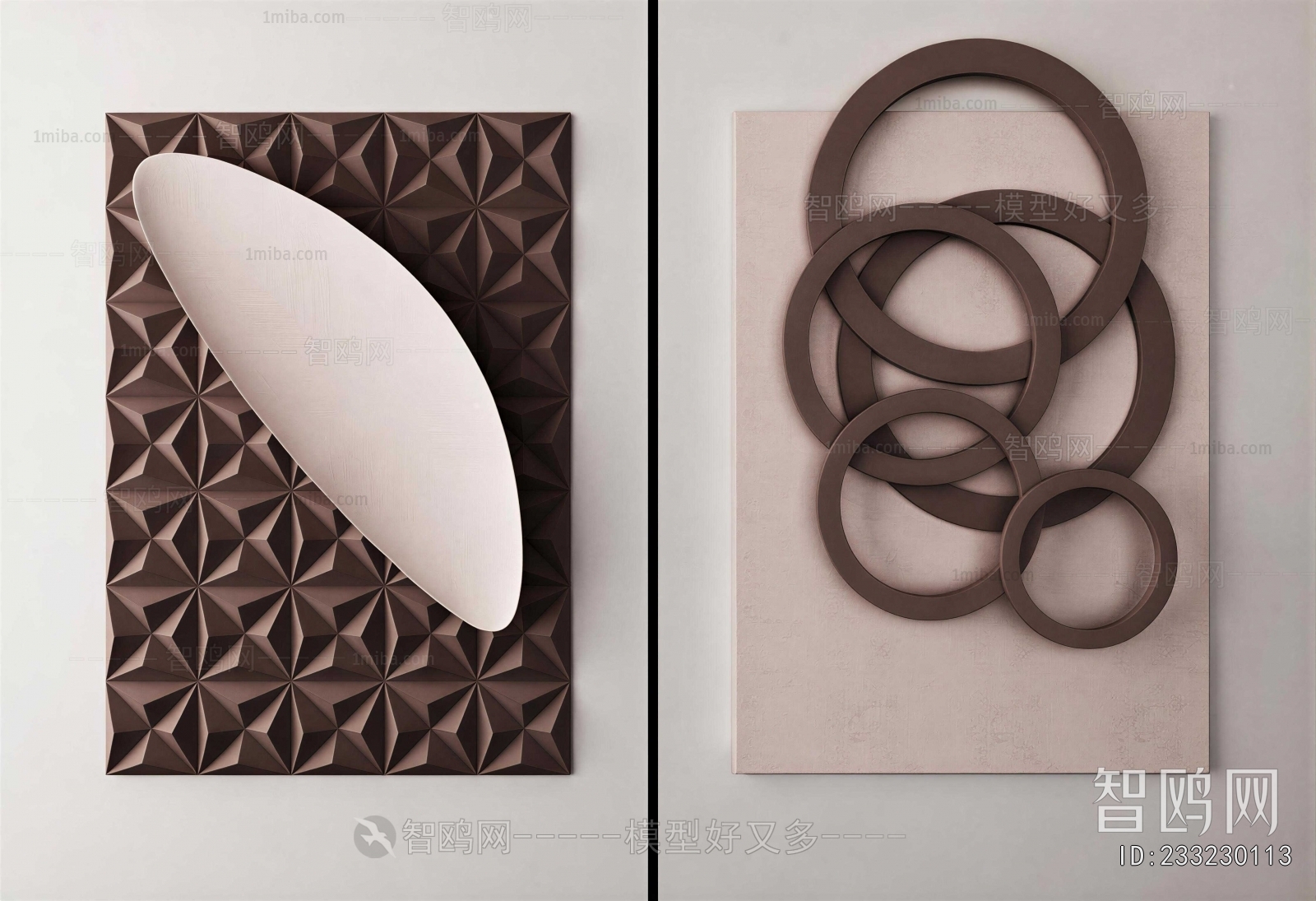 Modern Wall Decoration