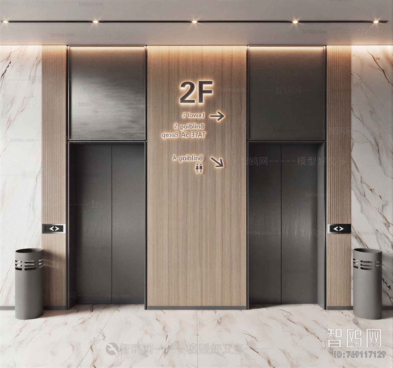 Modern Office Elevator Hall