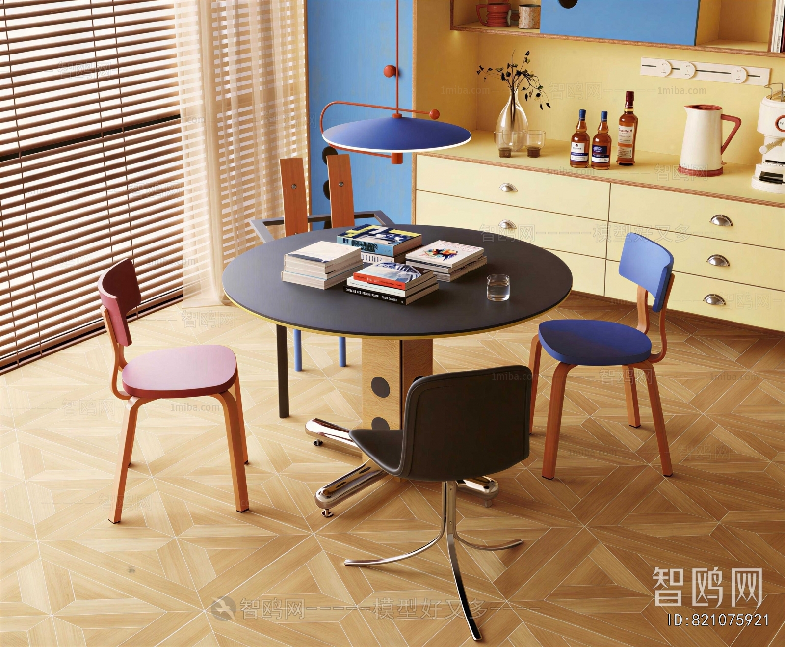 Modern Dining Table And Chairs