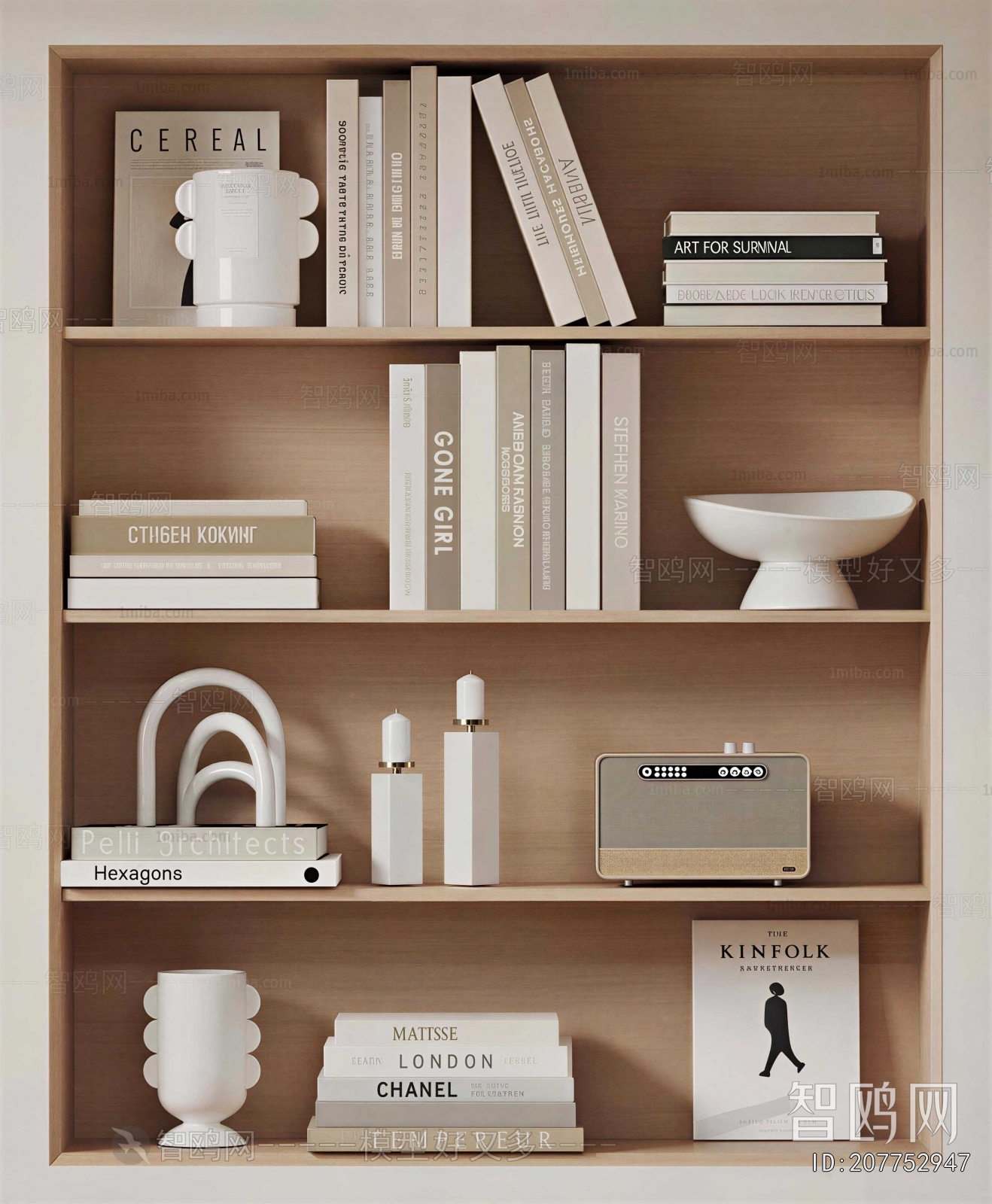 Modern Decorative Set