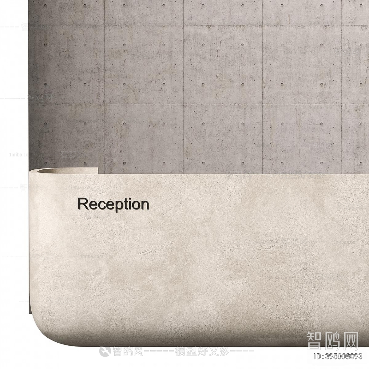 Modern Reception Desk