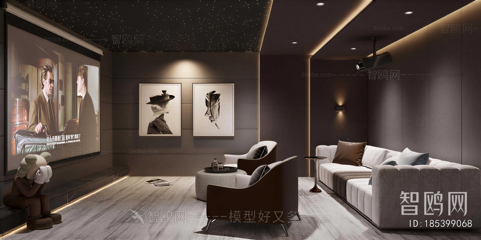 Modern Audiovisual Room