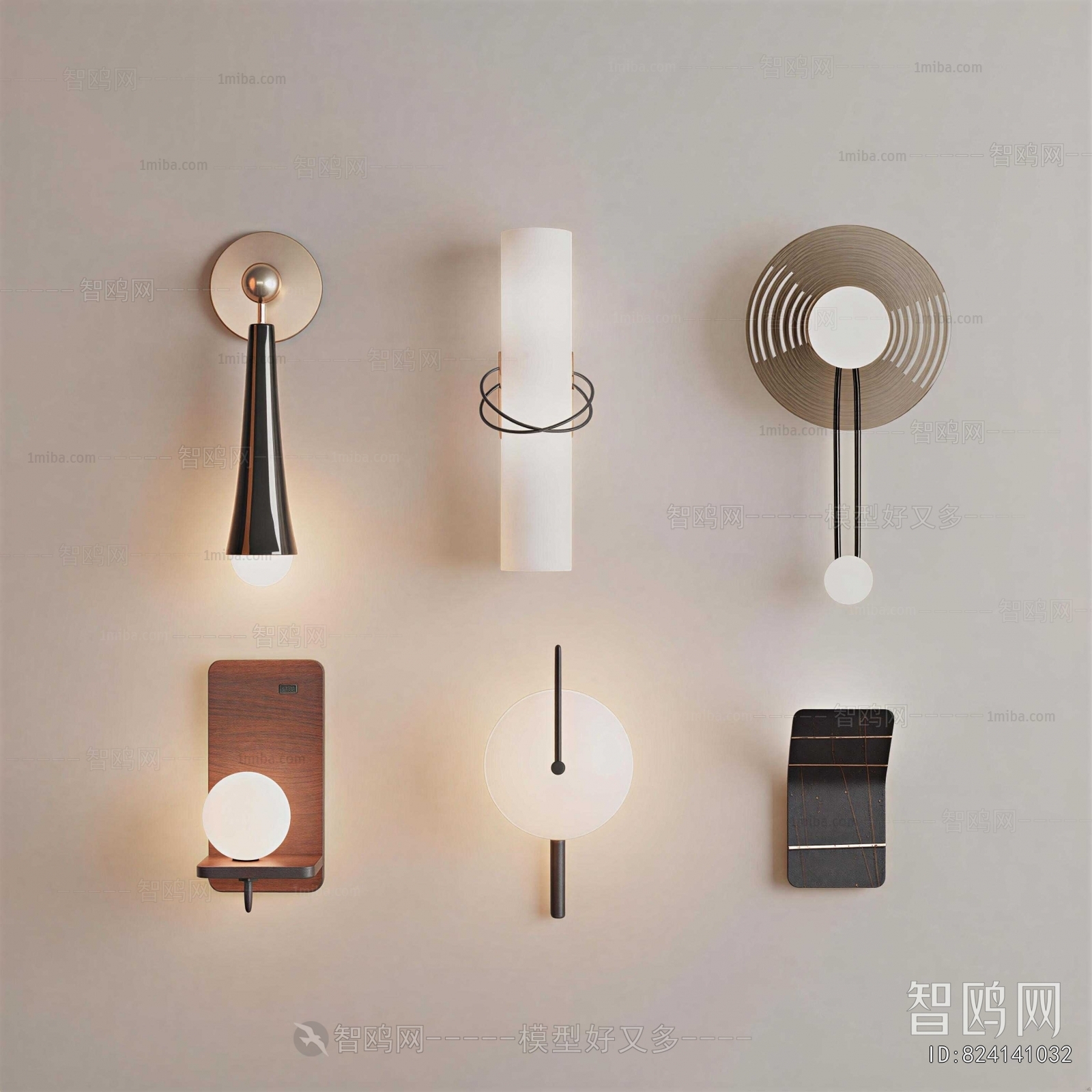 Modern Wall Lamp