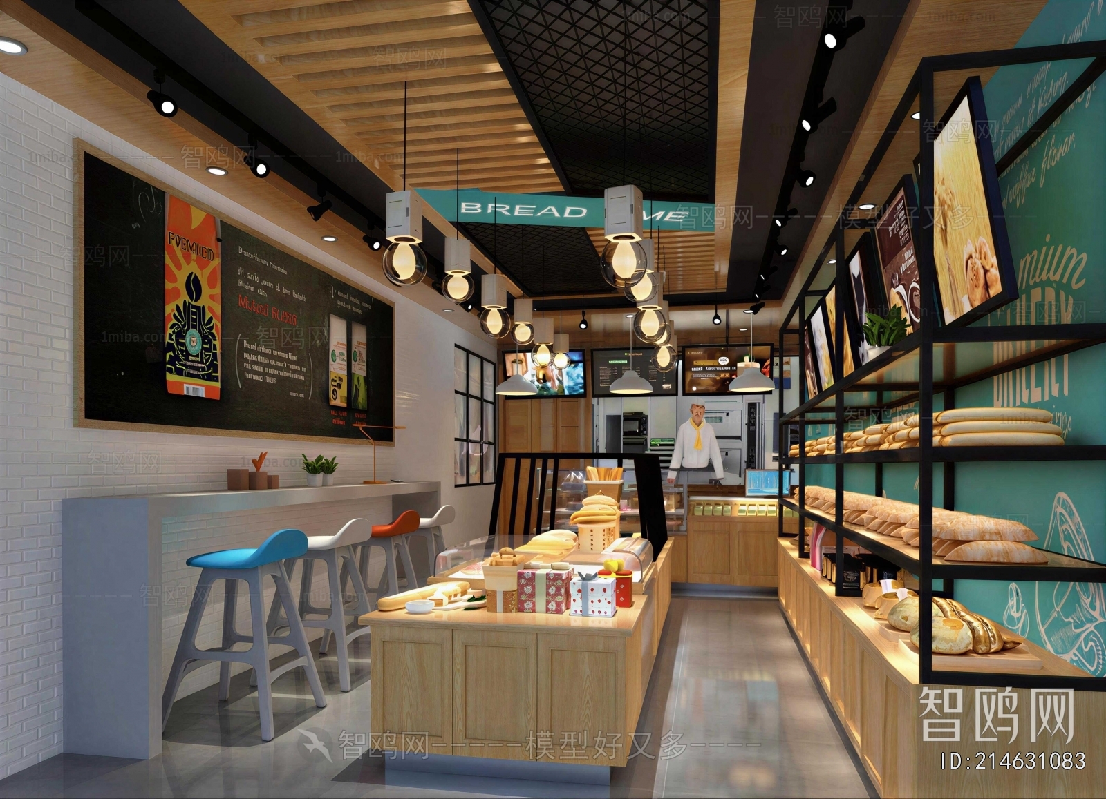Industrial Style Bakery