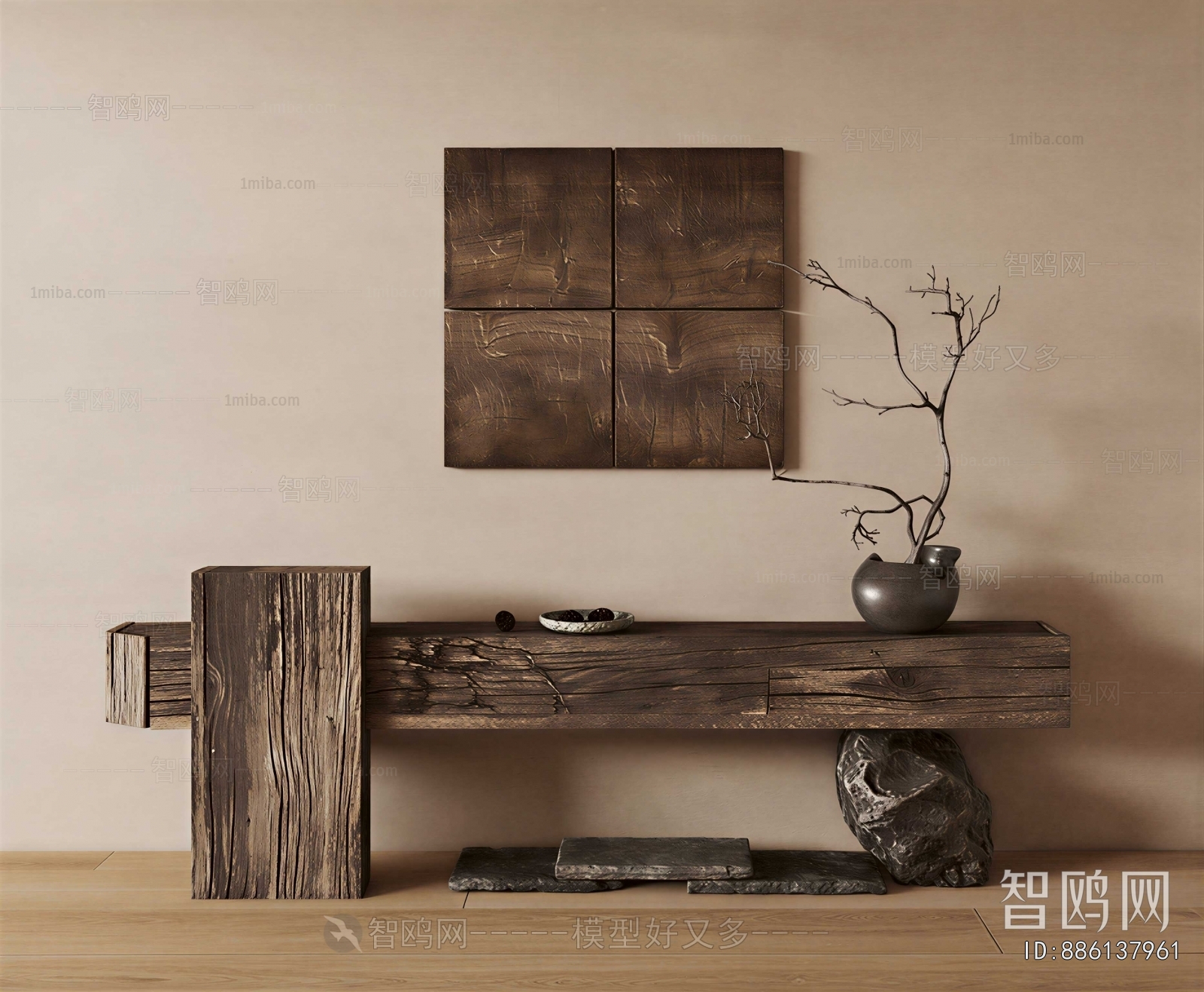 Wabi-sabi Style Console