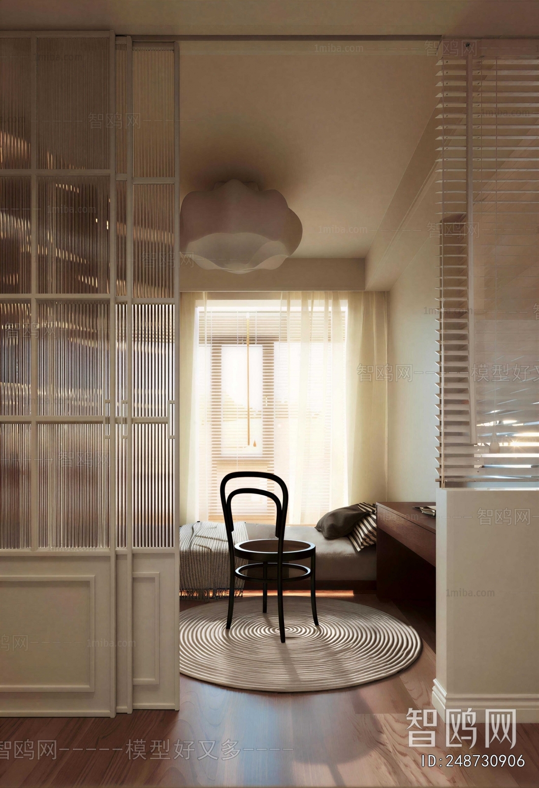 Modern Tatami