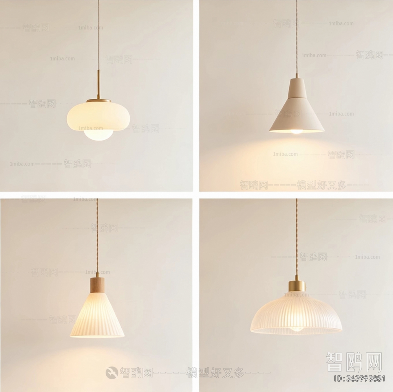 Modern Droplight