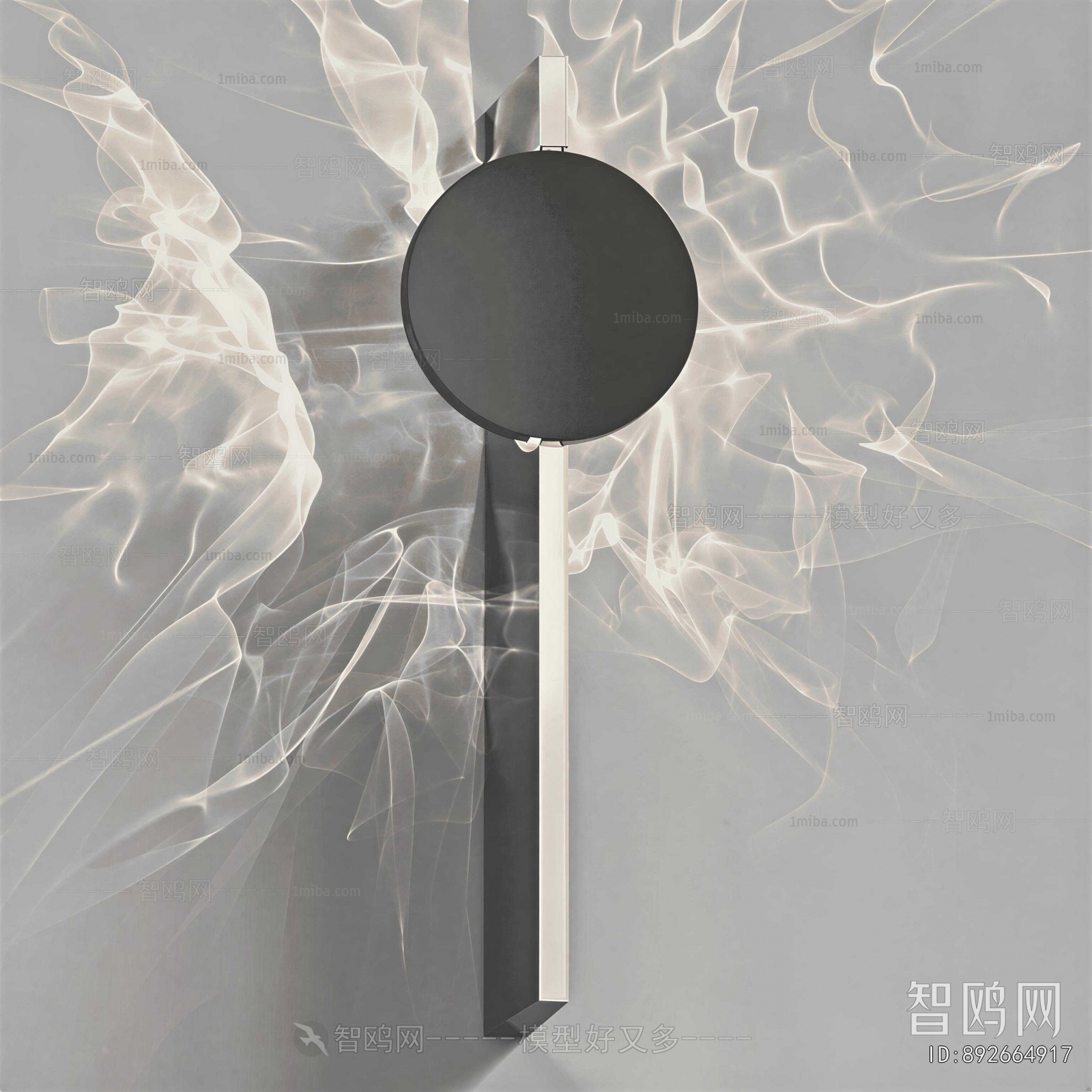 Modern Wall Lamp