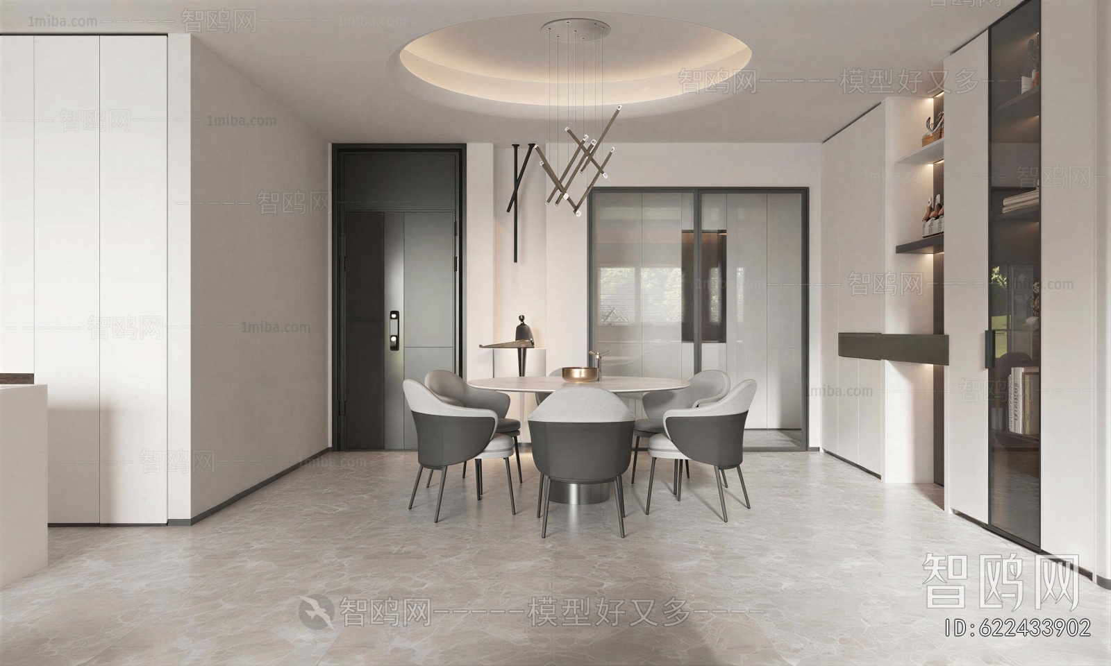 Modern Dining Room