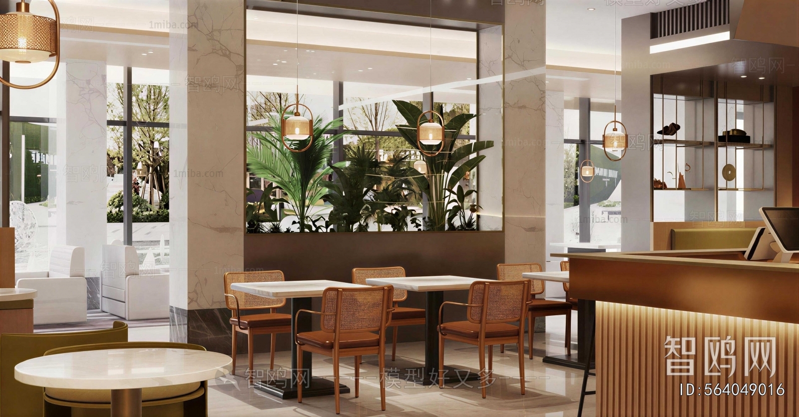 Modern Restaurant
