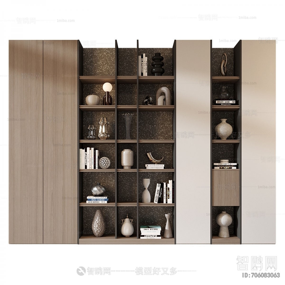 Modern Bookcase