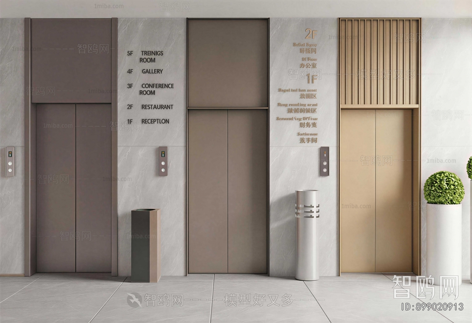 Modern Office Elevator Hall