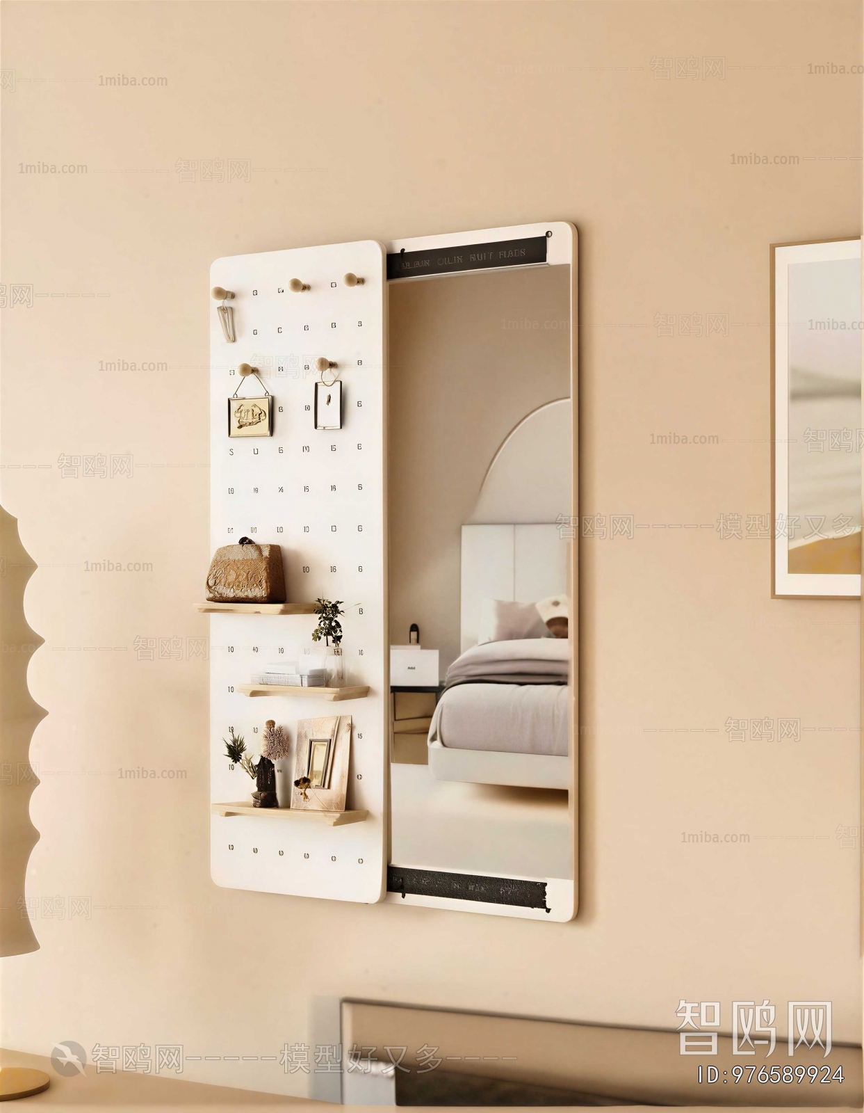 Modern Wall Decoration
