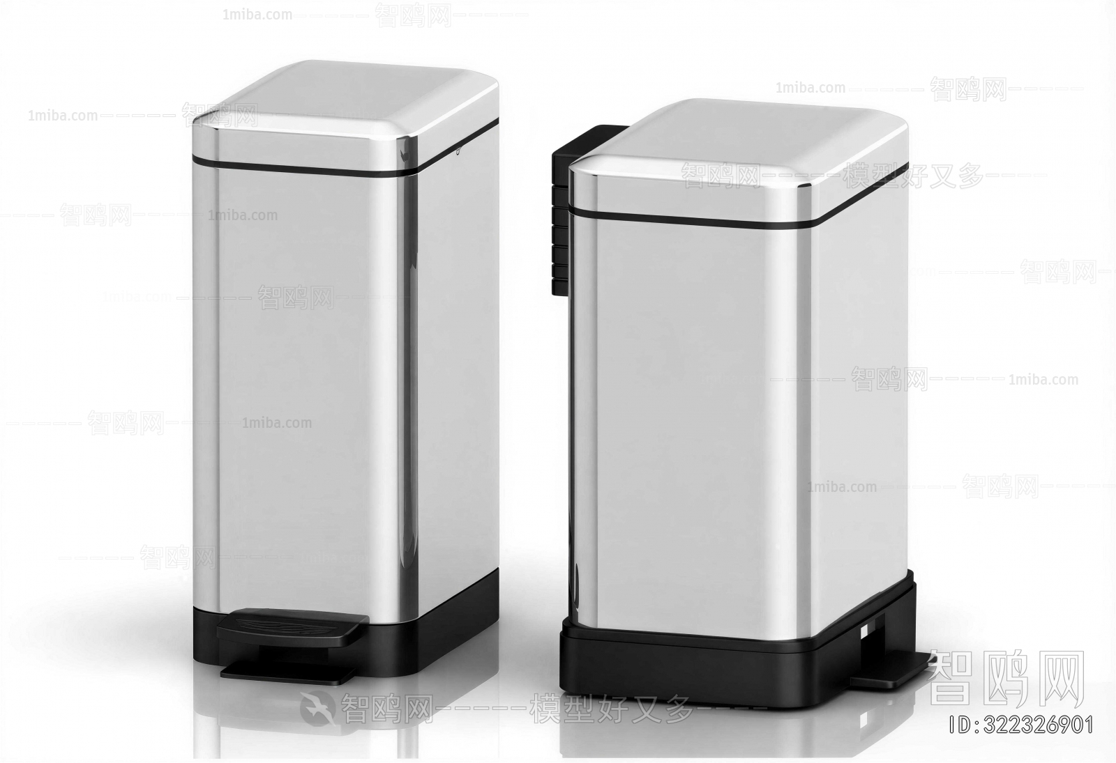 Modern Trash Can