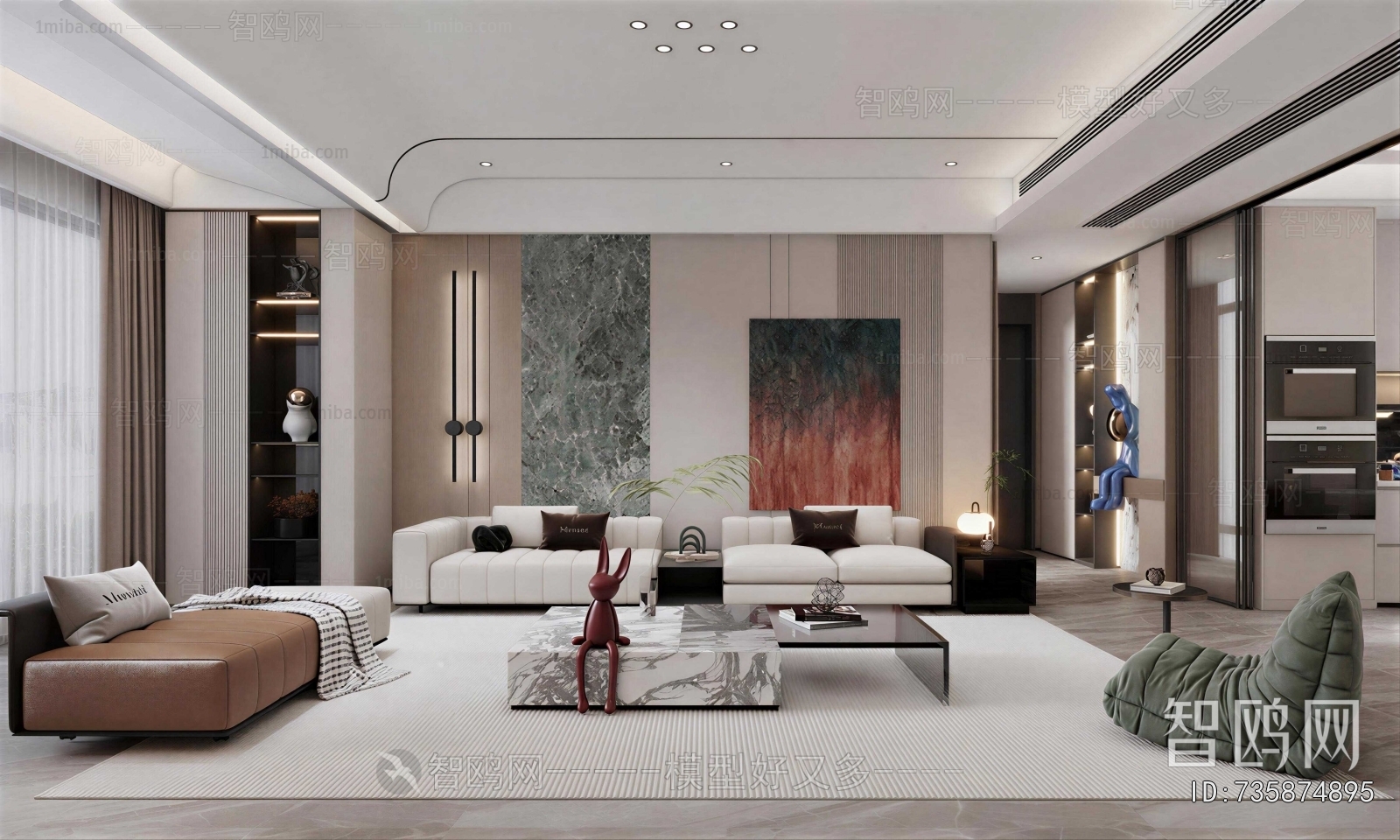 Modern A Living Room
