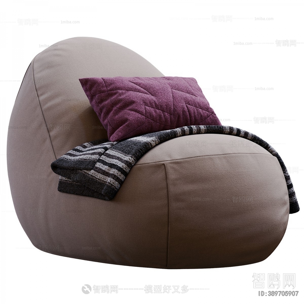 Modern Beanbag