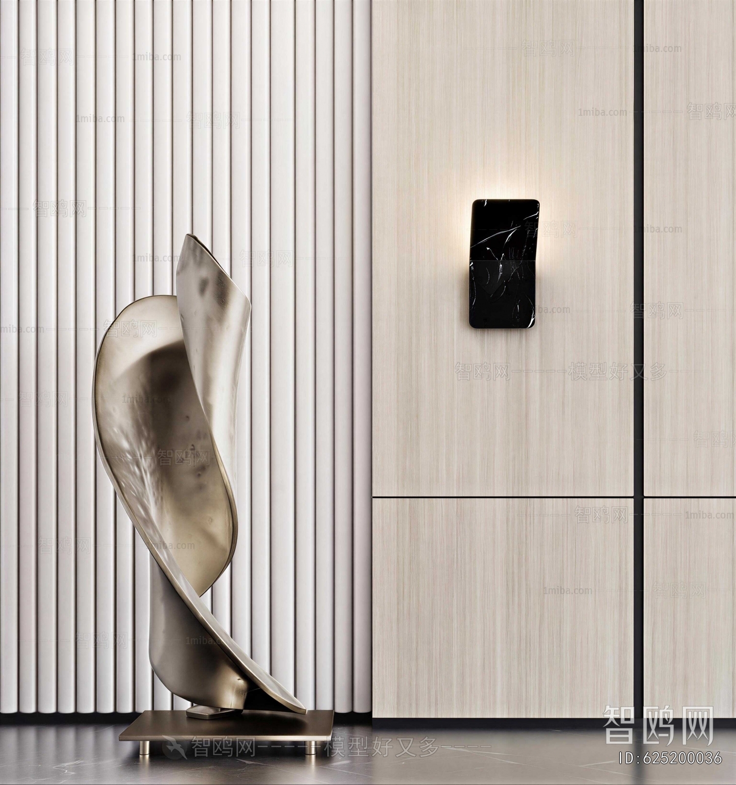 Modern Sculpture
