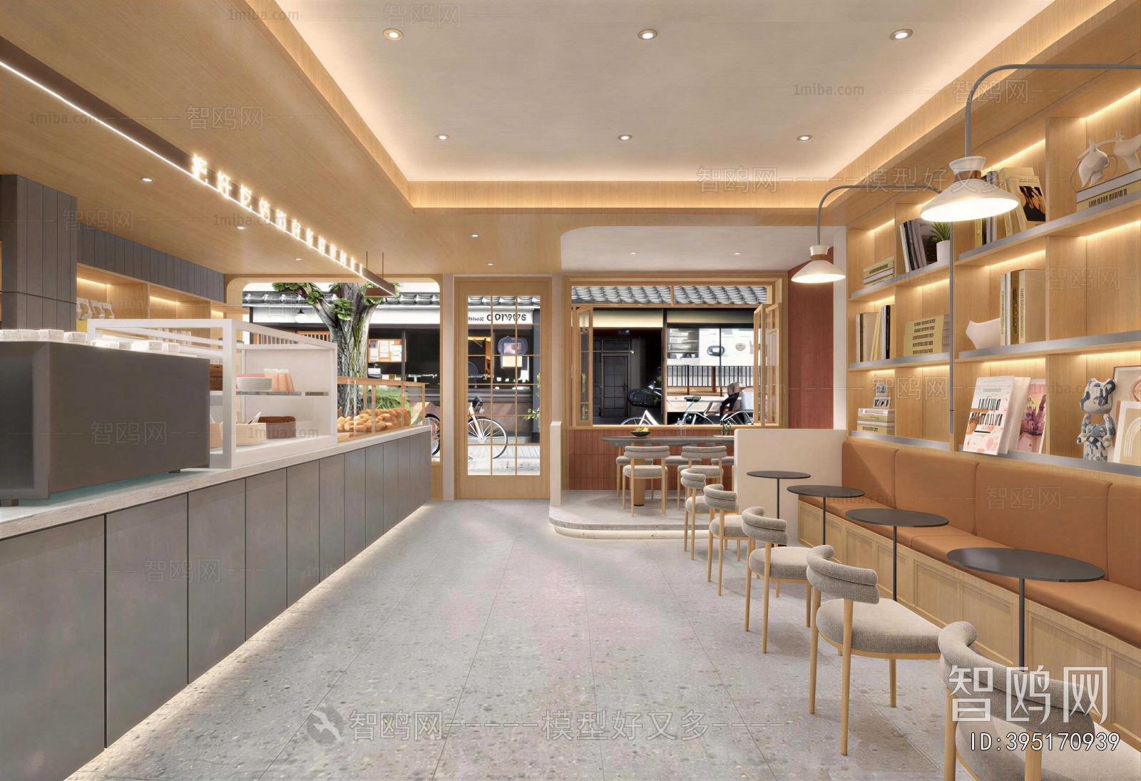 Modern Cafe