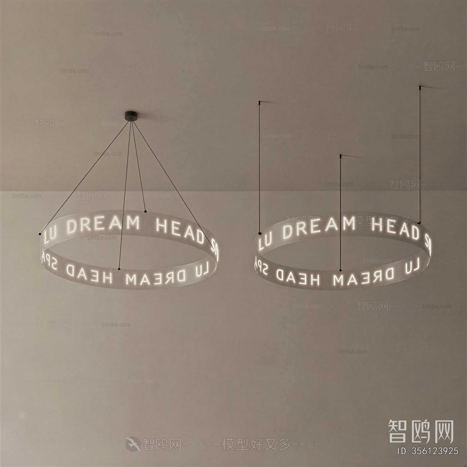 Modern Droplight